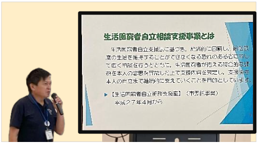 顔の見える関係づくり　民生委員とケアマネジャーとの交流会